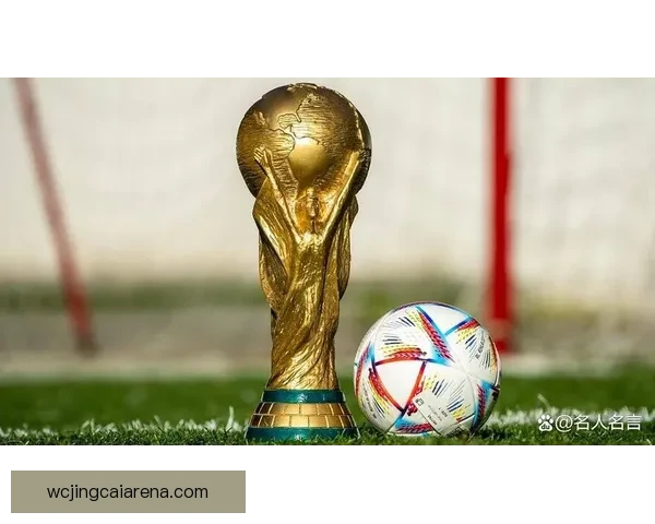 2026世界杯竞猜网站全面上线 参与预测赢取丰厚奖励