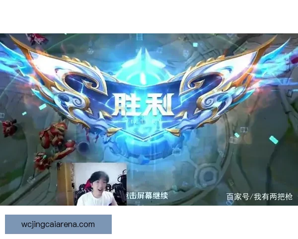燃情世界杯竞猜盛宴，与全球球迷共襄胜利荣耀